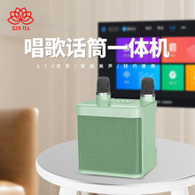 ��y�羳�o��ԒͲ�{�����KD203��ͥKTVһ�w�C����YS203����