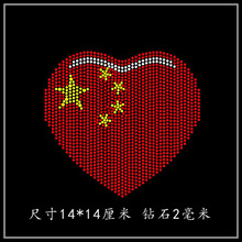 �C荈D�����l ��ǐ��ĠC�D T��ë���L������ë��ѝ���b�ˮ�diy