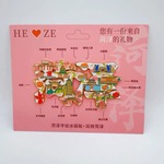 菏泽金属字体文字景区磁吸贴旅游文创纪念品批发伴手礼厂家批发