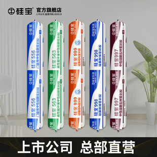 �茚���Թ�ͪ�ͺ��ܷ��zĻ��ꖹⷿʯ�Ĳ����z�T���z�Y���z���_��