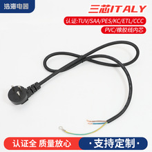 �¿���о��ɫ�в��^�Դ��90�ȏ��^�A���Դ�����~��β���ӹ�����