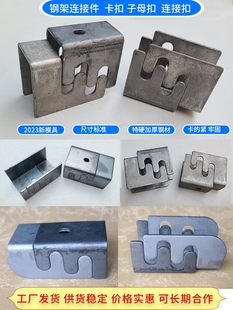 �Ҿ��B�Ӽ�������ĸ�۷����B��������^�o�̼�䓼�؛���B�ӽM�ϼ�