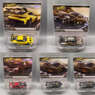 �L��݆HMD41�Ͻ�܇ģ1:43��������RM3�S���ٰԸ���Ұ�R