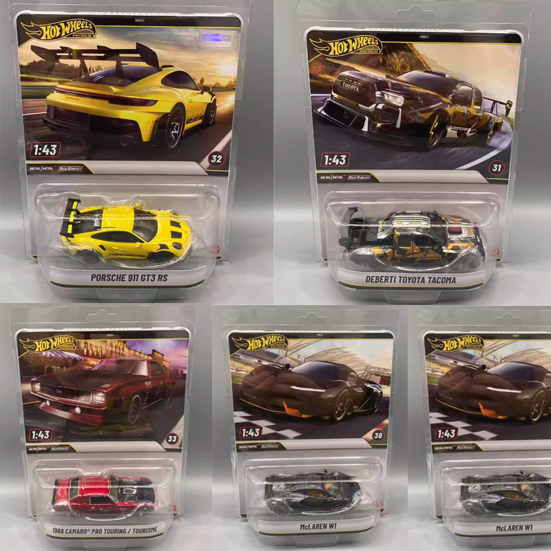 Fenghuilun Hmd41 Alloy Car Model 1:43 Large Scale Bmw M3 Toyota Speedmaster Ford Mustang