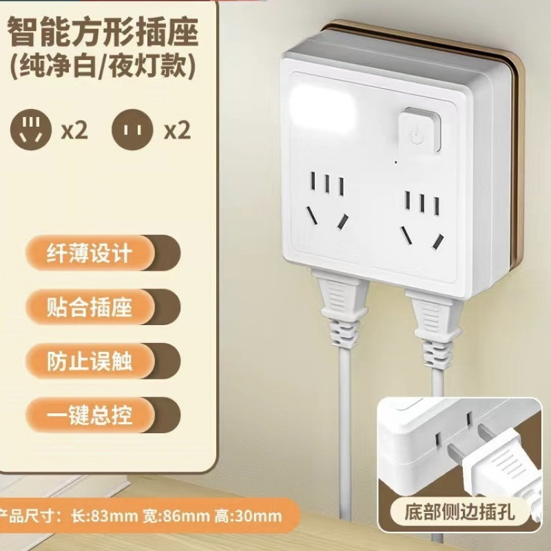 【14홀】+야간 조명