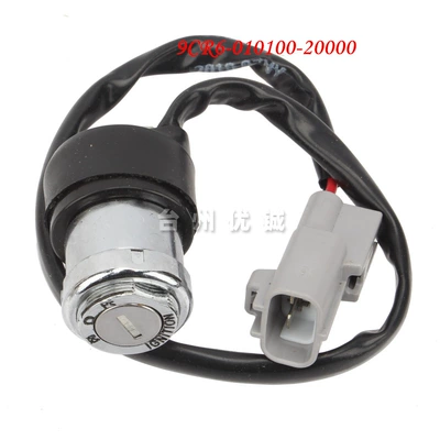Chunfeng X550 Cf500Au-6L – Other power supply, ignition system