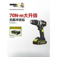 ����ʿ70ţ�oˢ�_���WU369X�๦�ܼ��������늳�늄���荹���