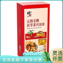 ������ָë�����߲���ò�120�ˣ�4��&times;30�������b  һ�����l