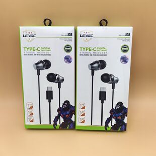 (Cross-border trading), (Wholesale), headphones, tablet mobile phone, 3.5mm