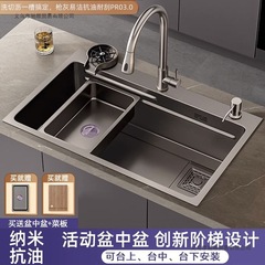 厨房家用洗菜盆不锈钢高档大全套单槽多功能枪灰色纳米抗菌台下盆