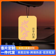 �羳�¿����܇�d��Ƭ��܇��ѬƬ����ζ�������܇�����¹��w�㿨