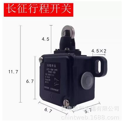 LXT1-10H/10YR  LXT1   LXT1-10H/10YB  行程开关
