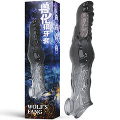 Seniuniu men's bestiality set, wolf teeth set, triple lengthened locking set, ring wolf set, adult sex toy