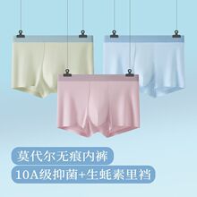 50֧Ī������ʿ��ѝ10A���־����șnƽ�Ƕ�ѝ��͸��o���Ľ�ѝ