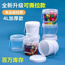 ����4���Ӻ���͸ߜ�����Ͱ���u���Ͱ�����u����ʳС���r���rͰ