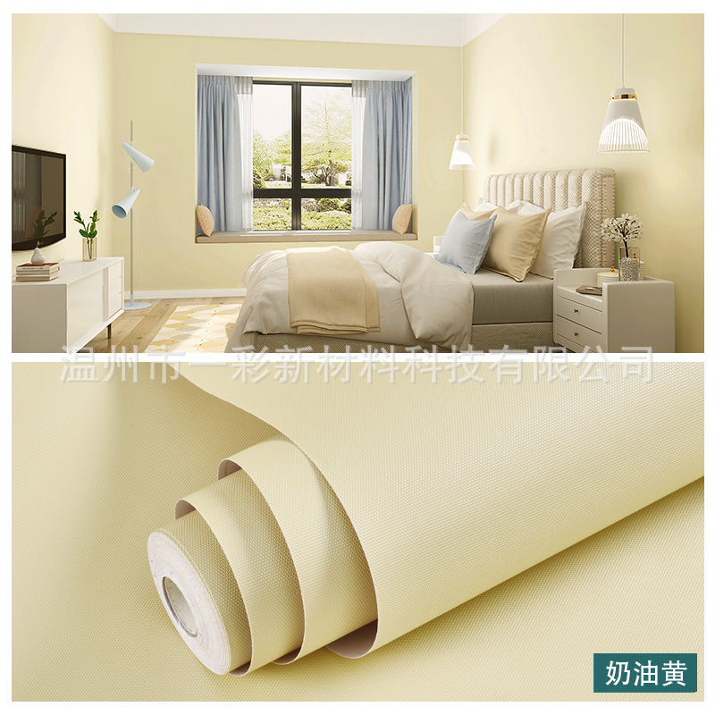 [macaron series] cream yellow