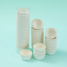 山姆超市专用试吃纸托烘焙蛋糕杯子圆形淋膜纸杯防水防油品尝杯