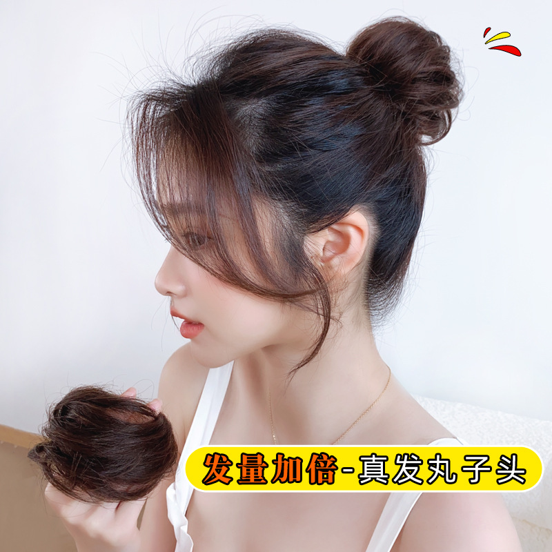 Pelota cabeza peluca pelo real peluca femenina anillo esponjoso flor natural corsé pelo perezoso updo artefacto bola clip de pelo anillo de pelo
