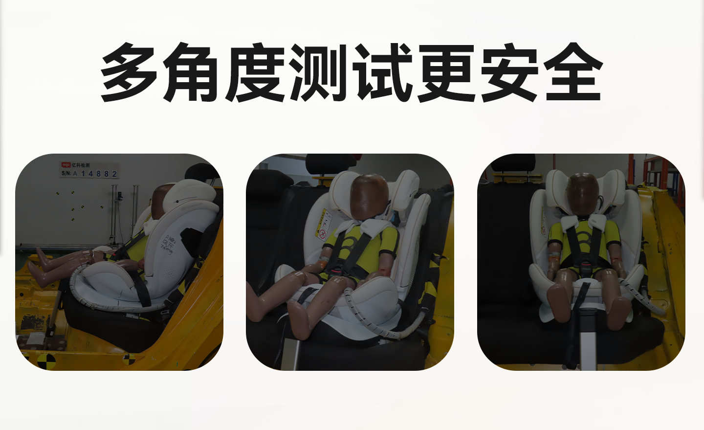 Kk Seat for Kidsren Aged 0 to 12 Years Old, Car-Mounted, Sit-Down and Reclining Baby Car Smart Seat