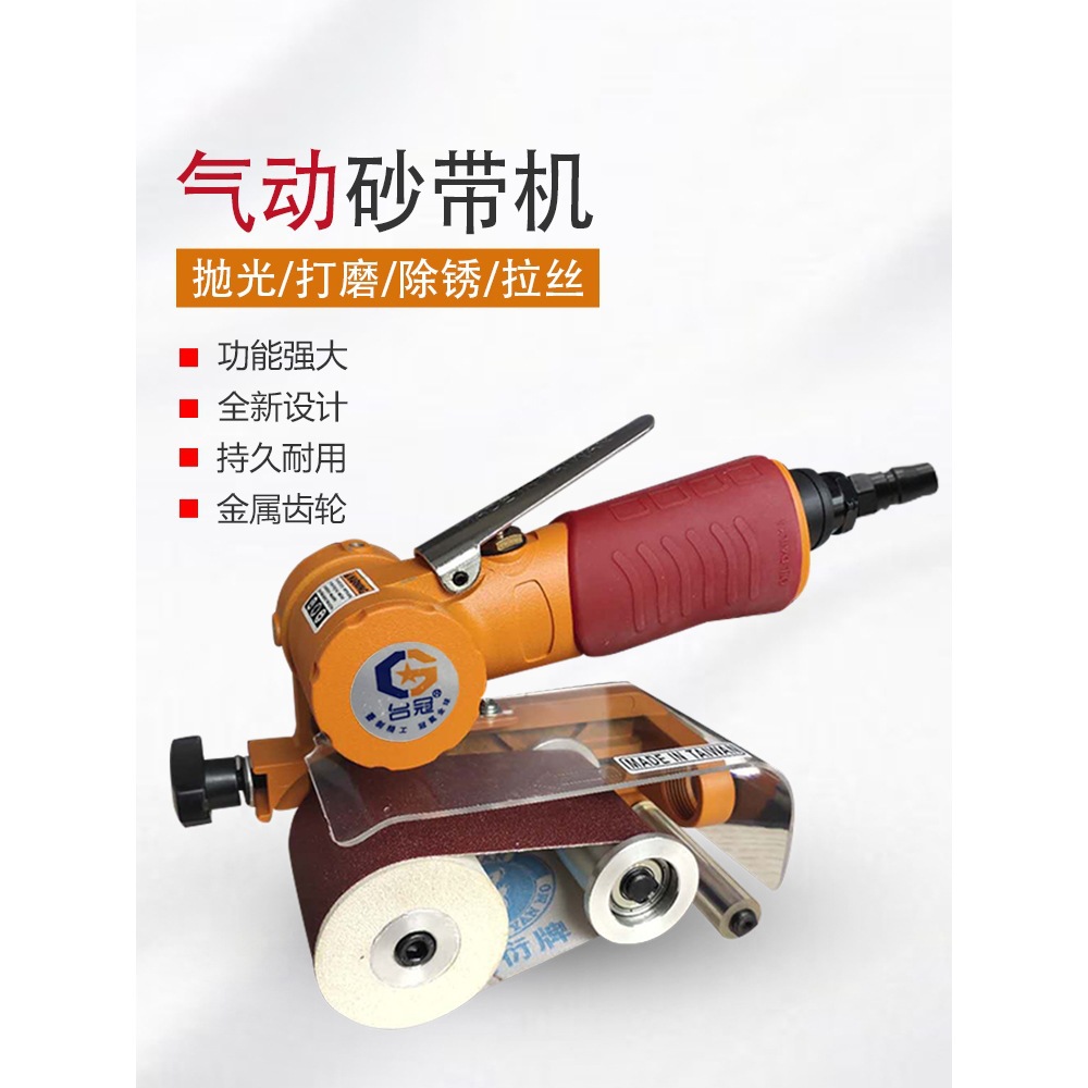 气动拉丝机不锈钢砂带机打磨沙带机抛光机坦克金属除锈平面工业型