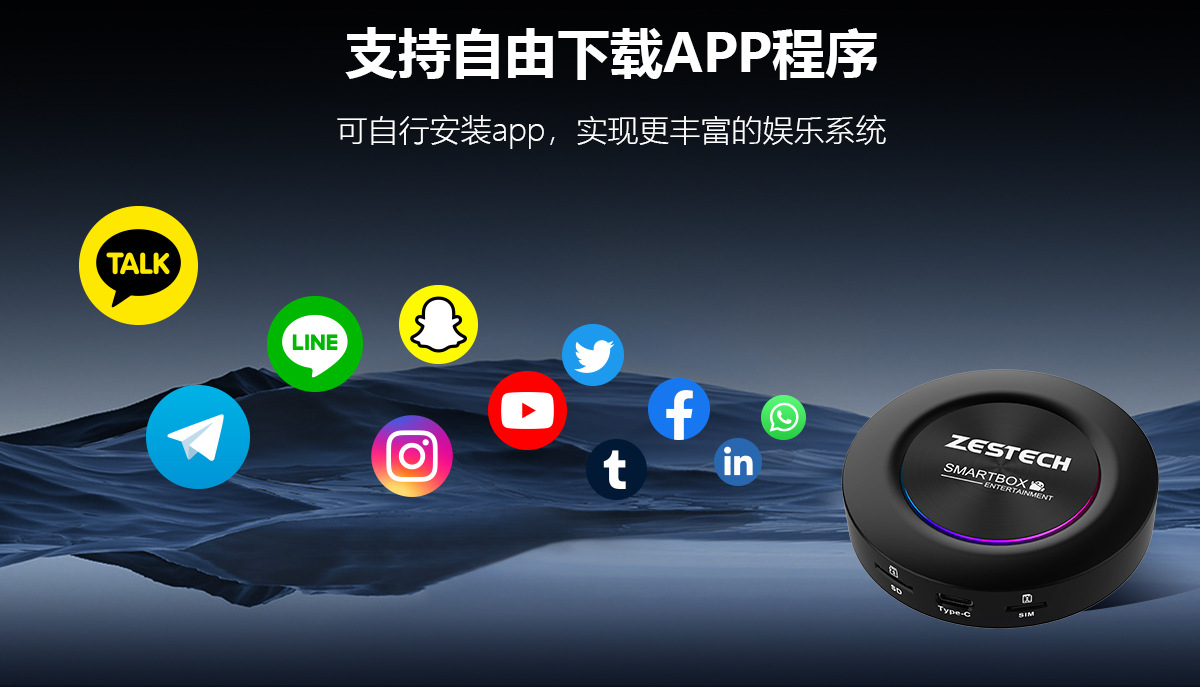 Original car wired to wireless CarPlay box 12G+256G Qualcomm 6350 Android 15 smart car box