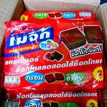 泰国进口珍珍苏打夹心饼巧克力黄油味360克休闲零食批发