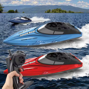 Manufacturer [Hot-Selling Model] 2.4g Remote Control Large High-Speed Speedboat Rechargeable Remote Control Boat Toy with Light