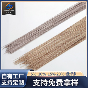 ������{���l�V��¡�y�������~�~�ܚ⺸�A�T�ϴ��l�~���⺸�T��