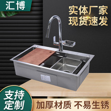 304���P��p̨�Aˮ�� �๦����ʽ��β� �N��ϴ�������zˮ�����l