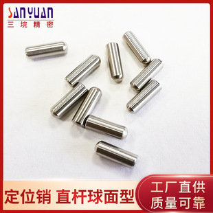 �S��ֱ�N�� ��λ�N ֱ�U������ CLPSQAϵ�� ���|SUS440C  HRC50