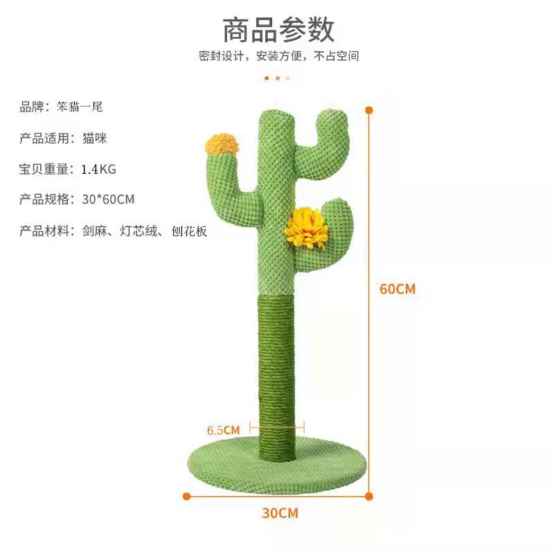 微信图片_20220507161826