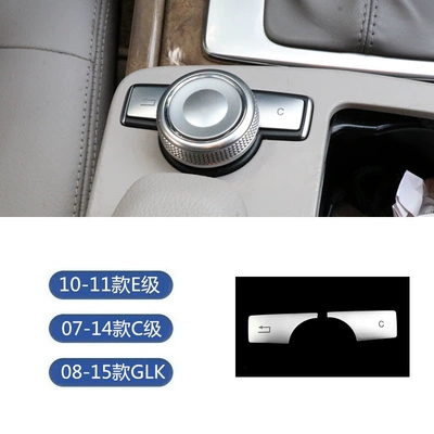 key decoration stickers, Other Automotive Interior Supplies - multimedia-key-stickers