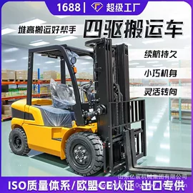 叉车;工程建筑机械;装载机械