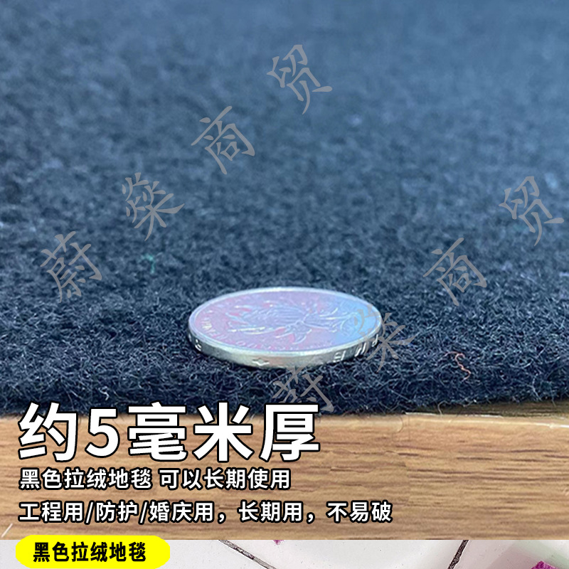 シャンパン色の使い捨ての結婚式のじゅうたんの結婚の舞台の結婚のじゅうたんの使い捨ての開業の祝典の展覧のじゅうたん