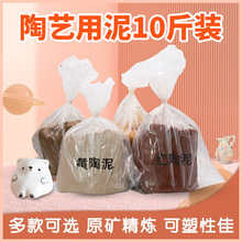 ܛ������������10����ɰ�ֹ���ˇ����߰����հɌWУ����