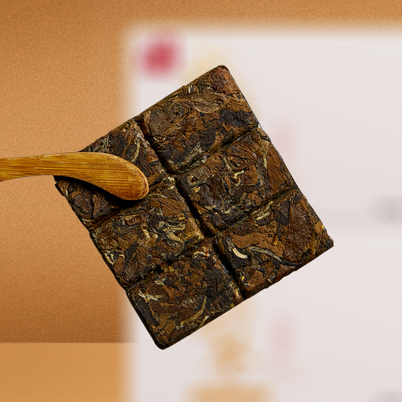 Fuding White Tea Old White Tea Gift Box Tea Cake 2016 Year Old Shoumei Small Square Pieces Tangerine Peel White Tea Tea Leaves Live Streaming Wholesale