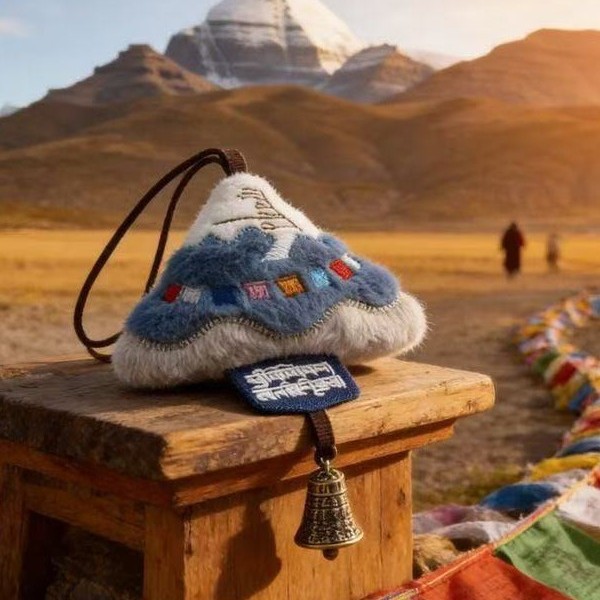 Gangrinpoche Snowy Mountain in Rizhao, China, plush tourist cultural souvenir pendant for photo shoots, commemorative collection, bag decoration
