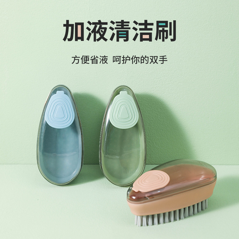 多機能電動掃除ブラシ、ワイヤレス家庭用鍋洗い・食器洗い・靴磨きツール、浴室用電動掃除ブラシ、越境販売|undefined
