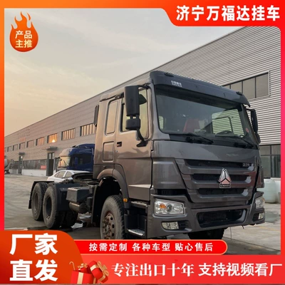 Yük maşınları Truck, Howo 371 Horsepower