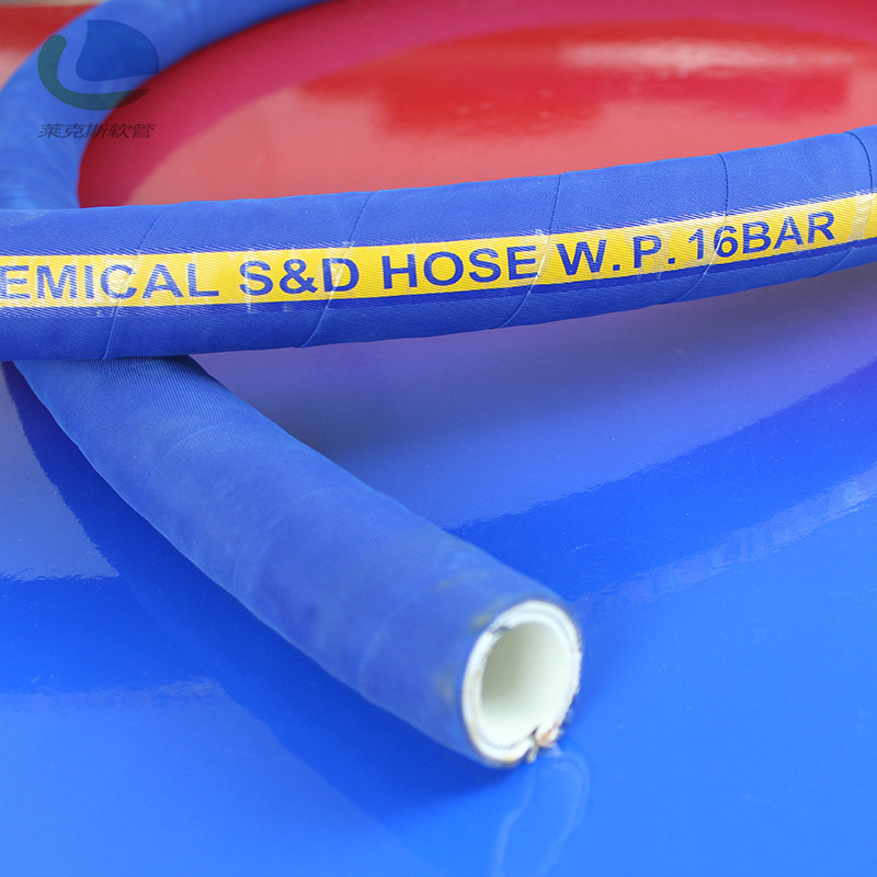 化学溶剂输送软管抗化学软管UHMWPE(超高分子量聚乙烯)材质