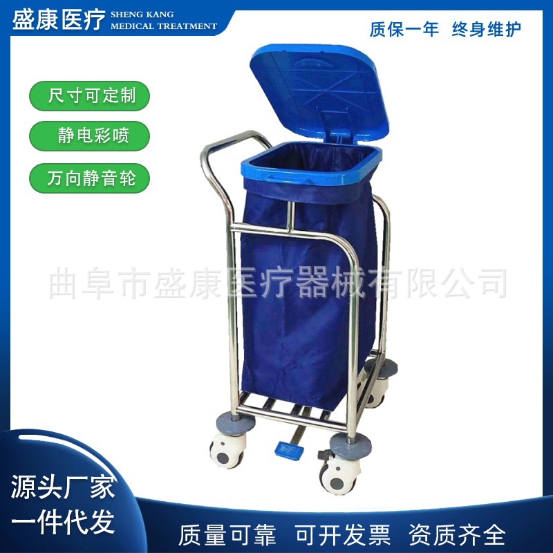 彩钢污物车 (9).jpg