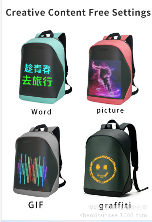 (2개) LED 스크린 배낭 풀 컬러 빛나는 지능형 광고 화면 수출 버전은 여러 언어를 지원합니다