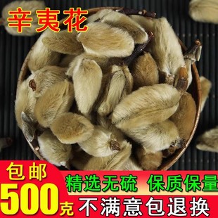 ��Ȼ��Ʒ���Ļ���؛���Ĺ����ĸ�ë�����ϟo�����Ļ�����ˮ���m��