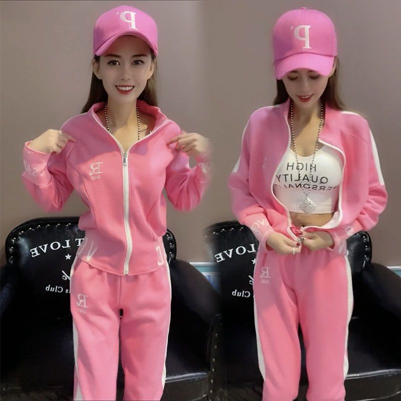 Seven colors plus size suit women's spring and autumn new style zipper Western style sweater coat + ankle-tied harem pants two-piece suit fashion Seven colors plus size suit women's spring and autumn new style zipper Western style sweater coat + ankle-tied harem pants two-piece suit fashion