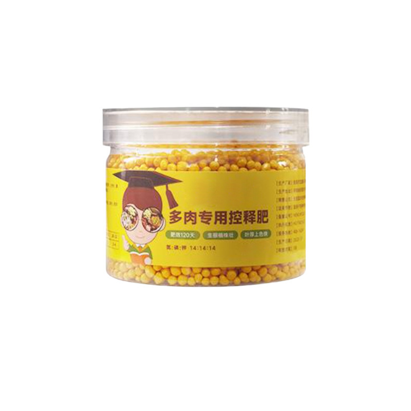肉肥料 特殊肥料 多肉植物緩効性肥料 ポット肥育・着色多肉植物養液 家庭用多肉植物特殊肥料|undefined