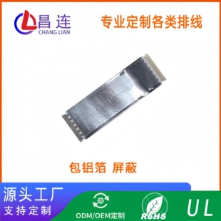ffc�ž� 0.5mm�g���ƽ��ͬ����A��B�Ͱ��X�����Ա�ƽ�B�Ӿ�