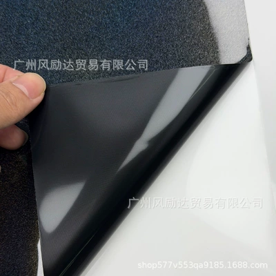 Full Vehicle Color Change Film Auto Color Change Film