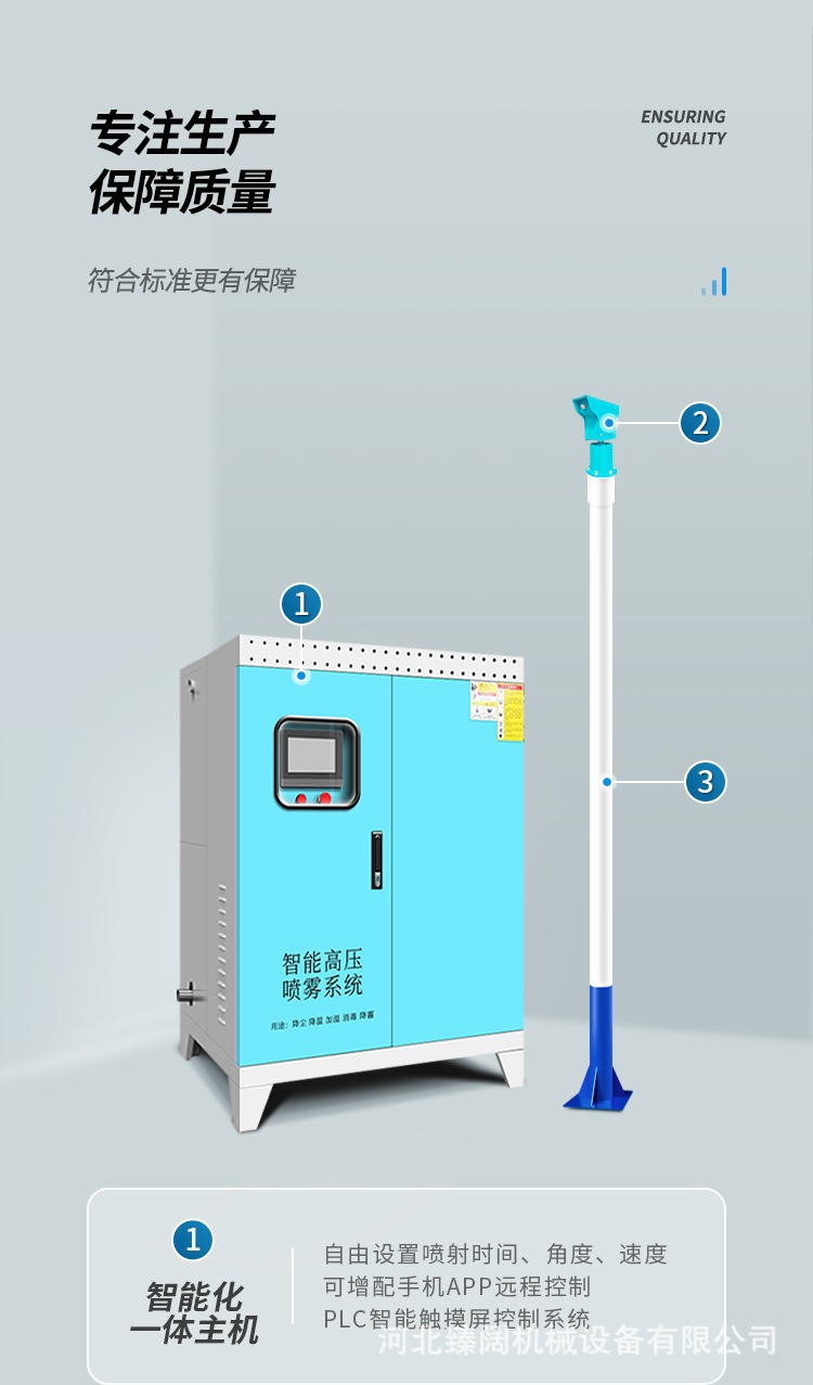 描述图_5.jpg