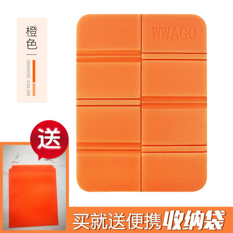 20% off 선샤인 오렌지 + 가방