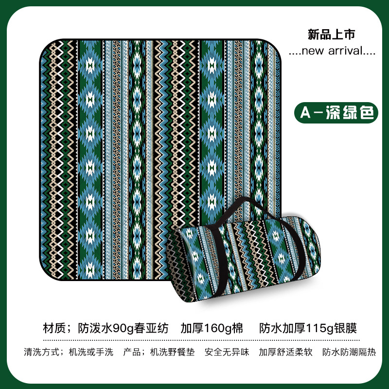 진한 녹색